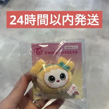 TWICE LOVERYS 지효 헤어핀 gigo 1