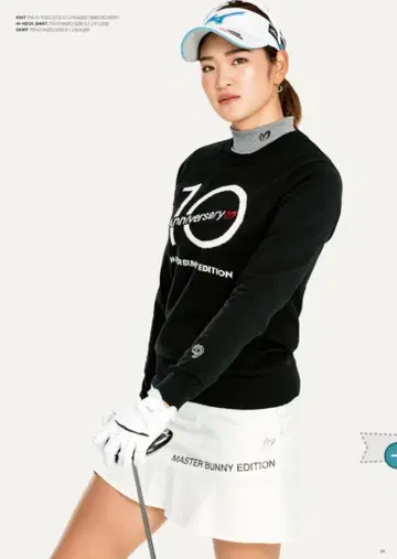MASTER BUNNY EDITION 10th 기념 크루넥 니트