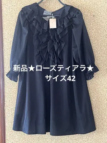 택 포함 새상품 로즈 티아라 42 사이즈