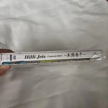 HiHi Jets 콘서트 2021 DVD
