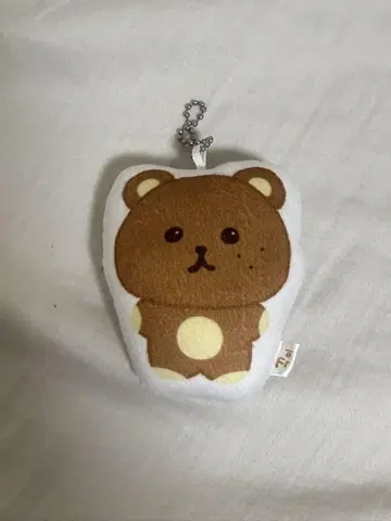 해찬 봉제 인형 곰