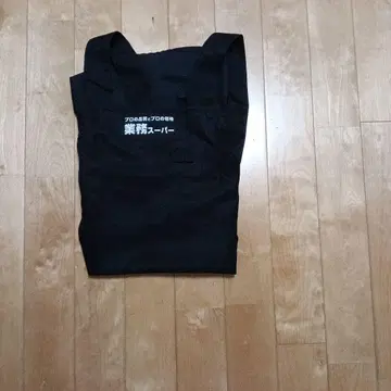 업무용 슈퍼 에이프런 M