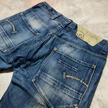 [ G-STAR RAW ] 지스타로우 레이더 테이퍼드 데님 팬츠