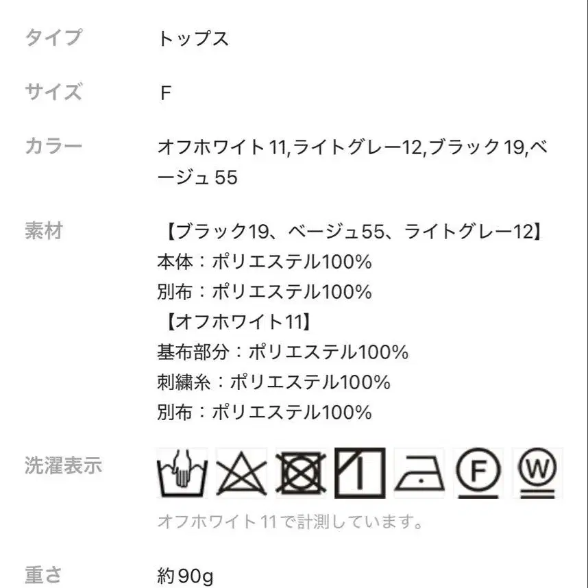 4번째 상품 이미지