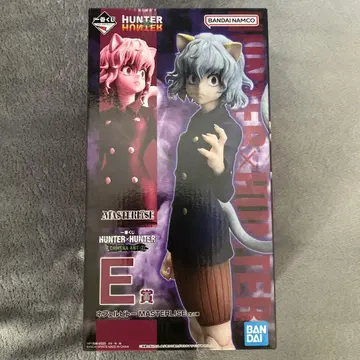 [ 미개봉 새상품 ] E상 피토 HUNTER x HUNTER 제일복권