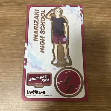 하이큐!! 물놀이 Ver 아크릴 스탠드 키타 신스케