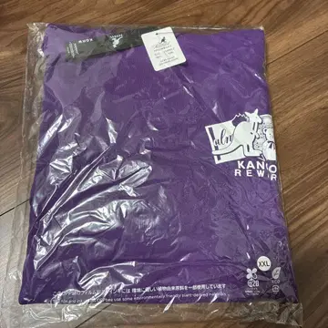 나카노 아루마 후디
