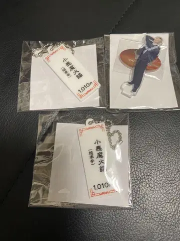 way 양양 세트