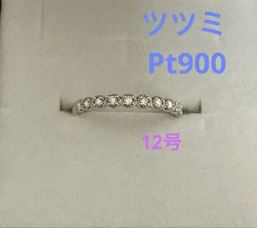 플라티나 다이아몬드 반지