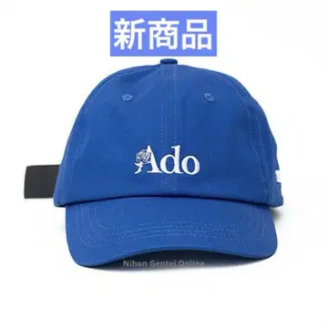 Ado 5th POPUP-STORE 파랑 캡 모자 팝업