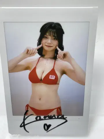 세토 카나 사인 폴라로이드