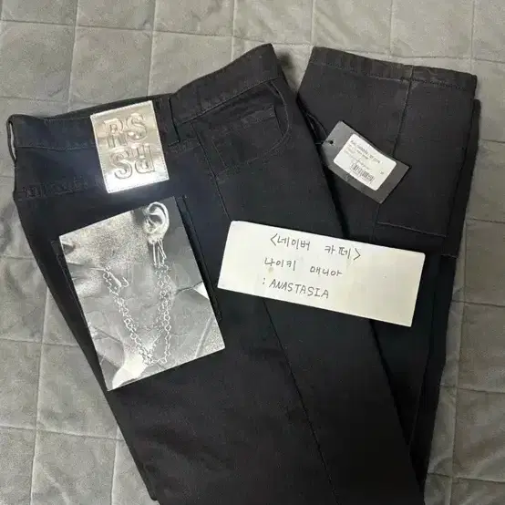 Raf Simons 19ss Turn-up Silver Patch Denim (30)