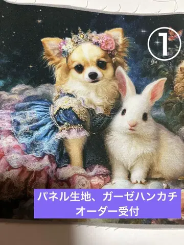 패널 원단, 거즈 손수건 오더 접수 233