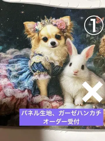 패널 원단, 거즈 손수건 오더 접수 233
