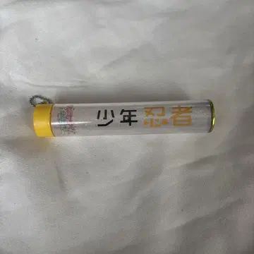 소년 닌자 응원봉