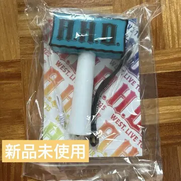 WEST. A.H.O 응원봉