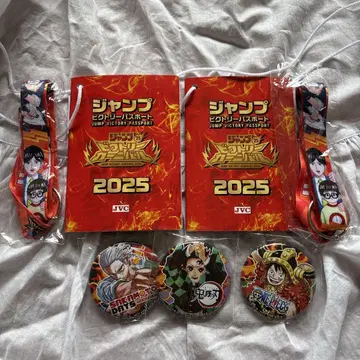 점프 빅토리 여권 2025 스트랩 캔뱃지