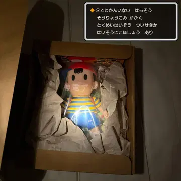 네스 소프트 비닐 (풀 액션) 마더 2 MOTHER2