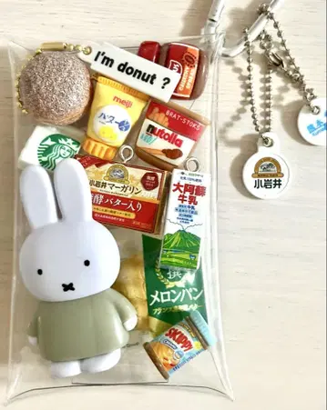 가챠  파우치 데코레이션 부품 빵 아침 식사 캡슐 토이