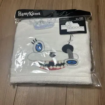 새상품 USJ 하미곰 서울 후드 부착 타월
