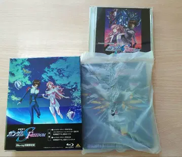 기동전사 건담 SEED FREEDOM Blu-ray 특장 한정판