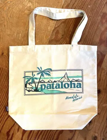 파타고니아 토트백 하와이 pataloha