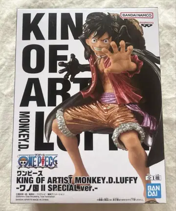 원피스 KING OF ARTIST 몽키 D 루피