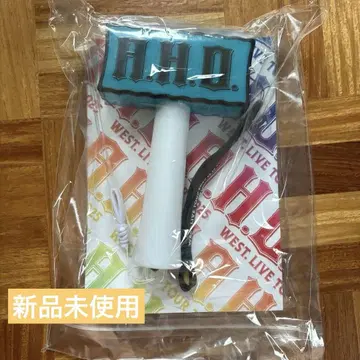 WEST. A.H.O 응원봉