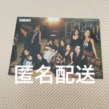 TWICE ENEMY 랜트레