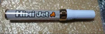 HiHi Jets 응원봉 KING'S TREASURE 정크제품