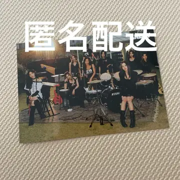 TWICE ENEMY 랜트레