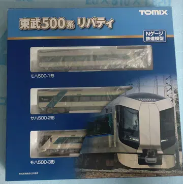 TOMIX 도부 500계 3량 세트