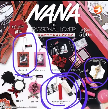 NANA x PASSIONAL LOVER 미니어처 box 쉐도우 립 나나
