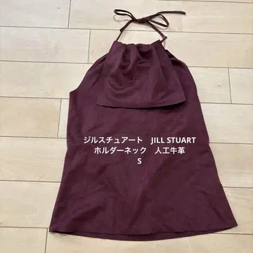 질스튜어트 JILLSTUART 홀더넥 와인 레드 인공 소가죽 S