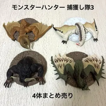 몬스터 헌터 포획대 3