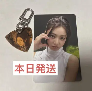 twice ENEMY 피크 키링 구매 혜택 트레이딩 카드 지효