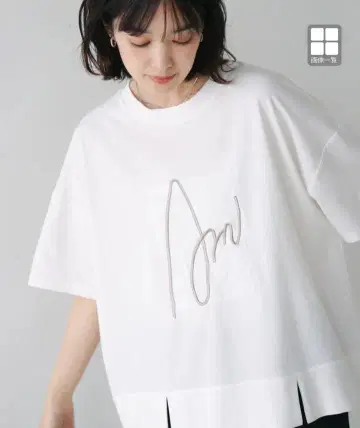 [ 택 포함 새상품 ] 완판 아트 로고 티셔츠