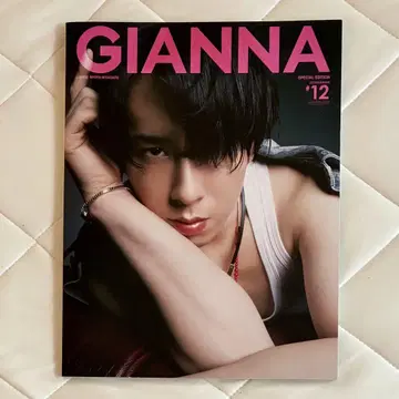 GIANNA 미야타테 료타