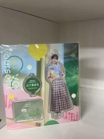 야마시타 하루카 아크릴 스탠드 키링 Love yourself!