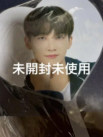 정한 부채 2020 케렌