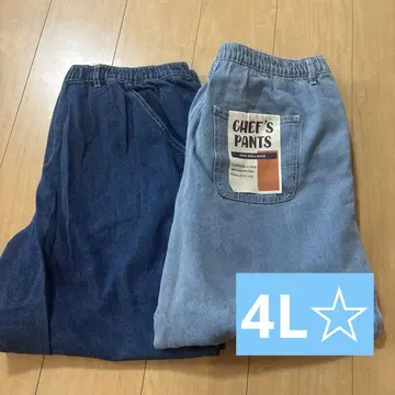4L 바지 청바지 2개 세트