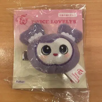 TWICE BABY LOVELYS 봉제 인형 헤어핀 사나