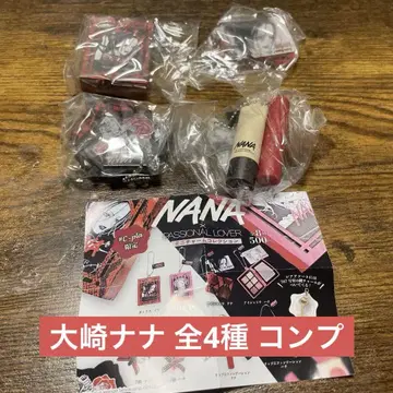 NANA 가챠 미니 참 컬렉션 오사키 나나 컴프