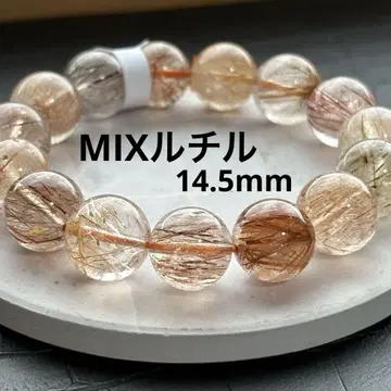 MIX 루틸 14.5mm