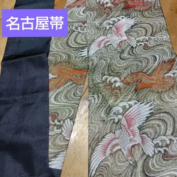 나고야 오비 파도와 새 레트로 대담