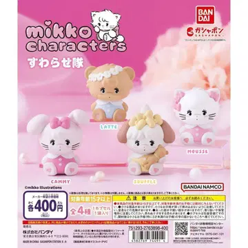 A-40 컴프 mikko characters 스와라세타이 전 4종 가챠