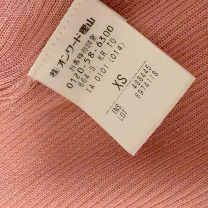 6번째 상품 이미지