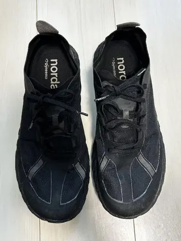 Norda 001 US11(28.75cm)