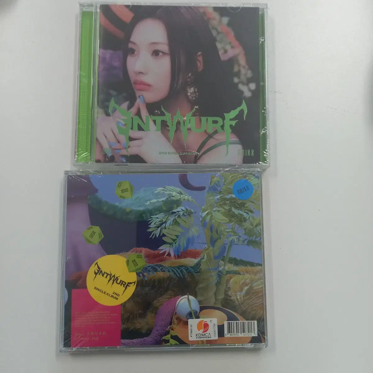 NMIXX | 엔믹스 nmixx shell mp3 on Bunjang Global Site.