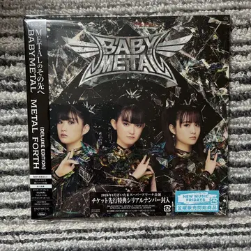 BABYMETAL / METAL FORTH [ 디럭스 에디션 ]